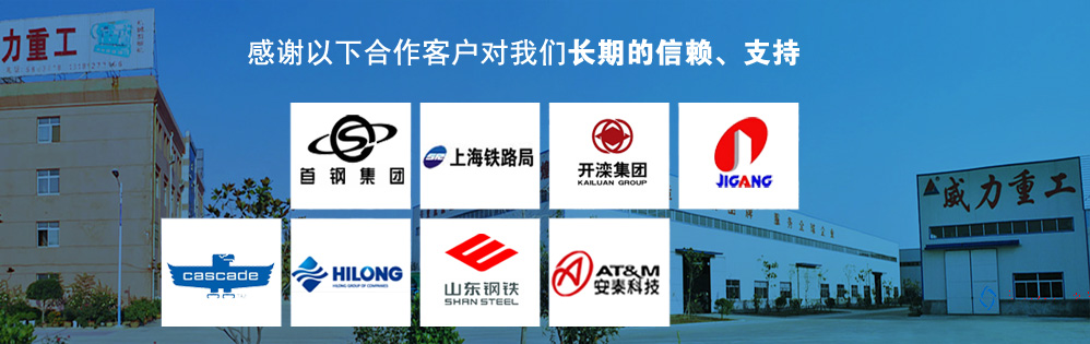 又,一臺,1000噸,健身,啞鈴,成型,油壓機(jī),廠家,