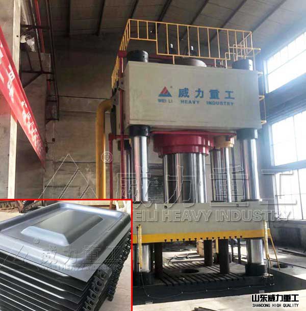 火車(chē)門(mén)板拉伸機(jī)(2500噸3500噸4000)板材成型液壓機(jī)